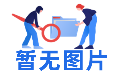 五行缺火100分女孩名